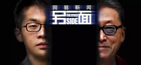 uber和滴滴有什么区别,uber和滴滴