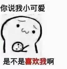 凭借《美人心计》他一举扭转地位，而同门的其他四人竟个个......