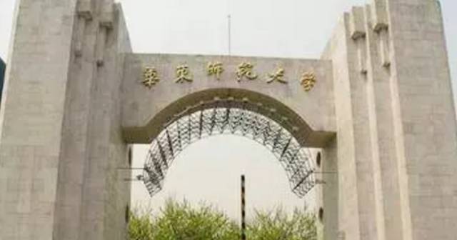 去上海交通大学攻略,开学攻略get