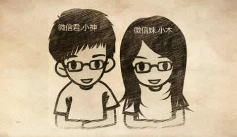 点赞丨百姓平安我心安——记神木县“最美警察”杨晨