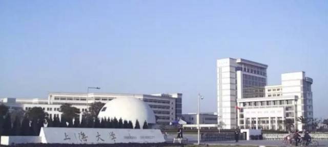 去上海交通大学攻略,开学攻略get