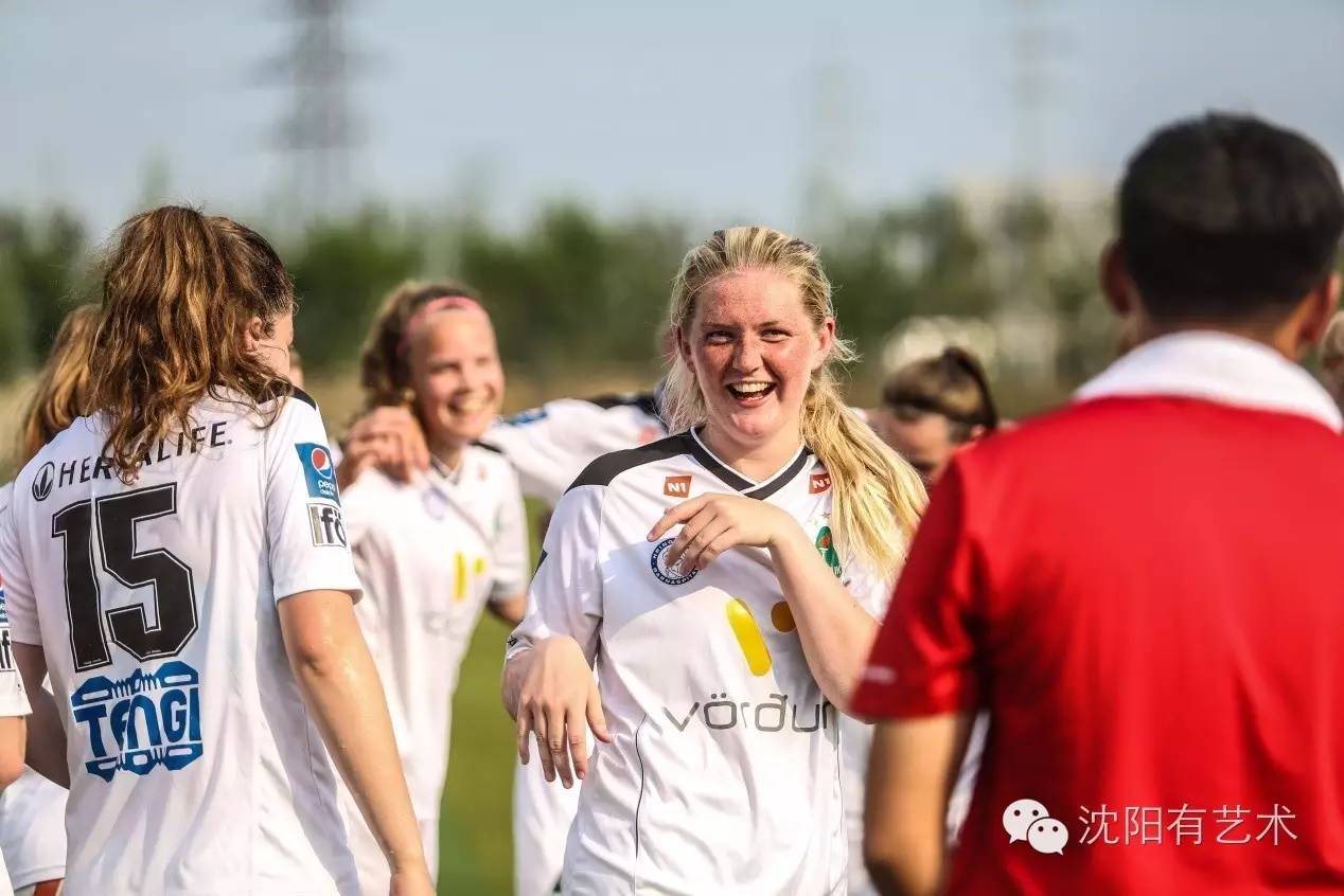 分别是为了再相见，下次来沈阳，我们还要踢一场！