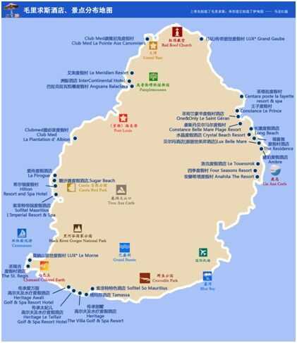 七彩世界毛里求斯游记,人间天堂的花园毛里求斯