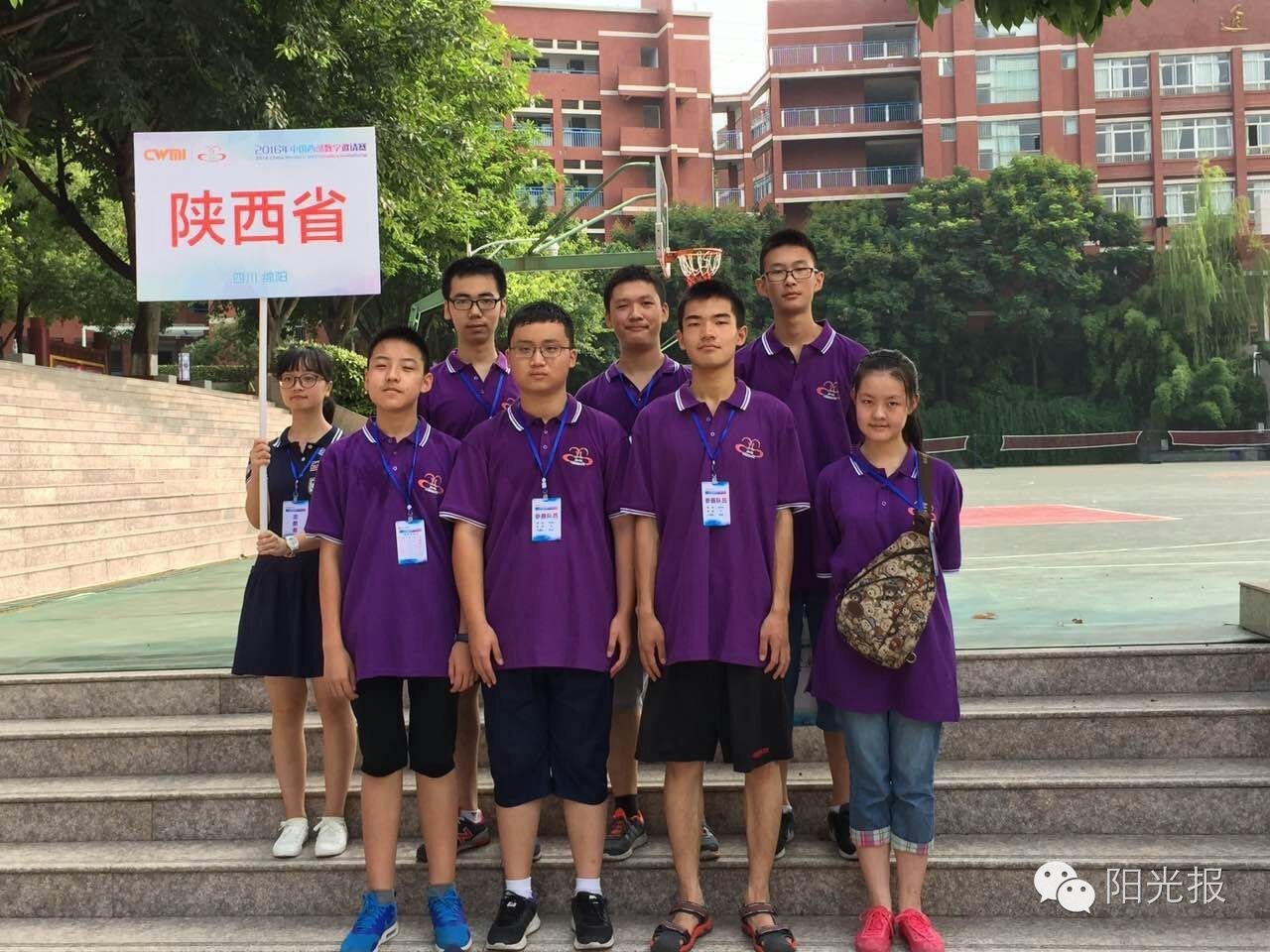 这群“侠者”带着“兴趣”四处征战，这个暑假，他们到底经历了什么