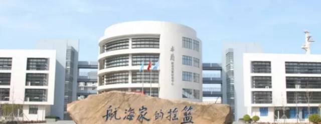 去上海交通大学攻略,开学攻略get