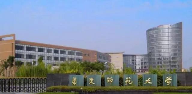 去上海交通大学攻略,开学攻略get