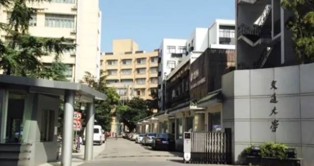 去上海交通大学攻略,开学攻略get