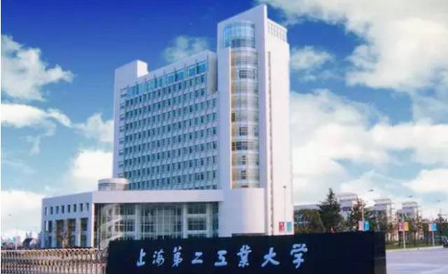 去上海交通大学攻略,开学攻略get