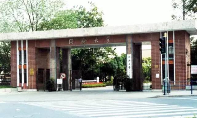 去上海交通大学攻略,开学攻略get