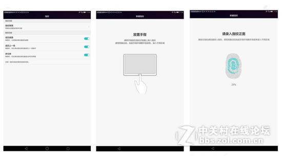 华为揽阅m210.1寸怎么样,华为揽阅m28寸参数