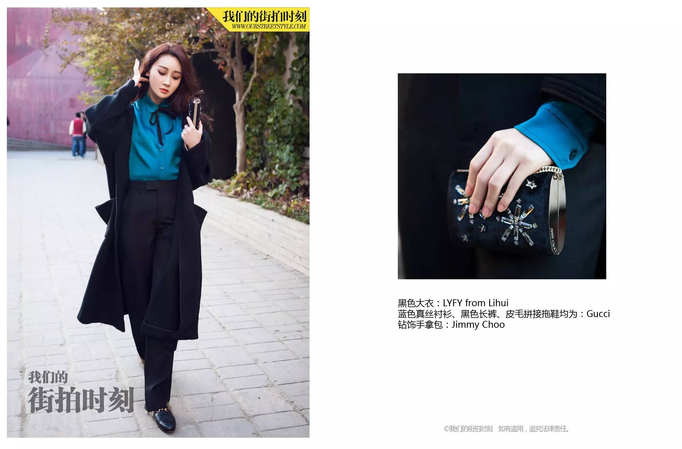 今天送水膜来来来，今天我们聊聊冬天的“大衣之道”！