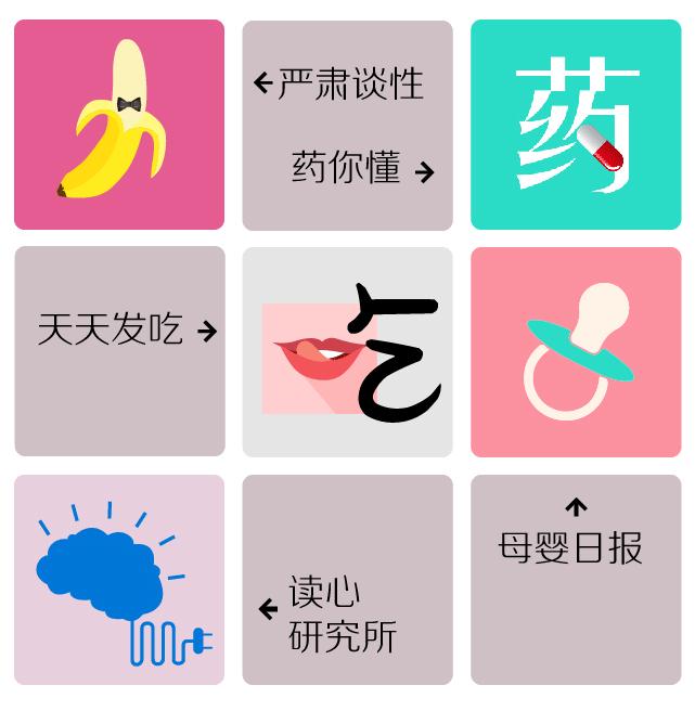 人体内藏着9种“救命水”，千万别让它们干涸