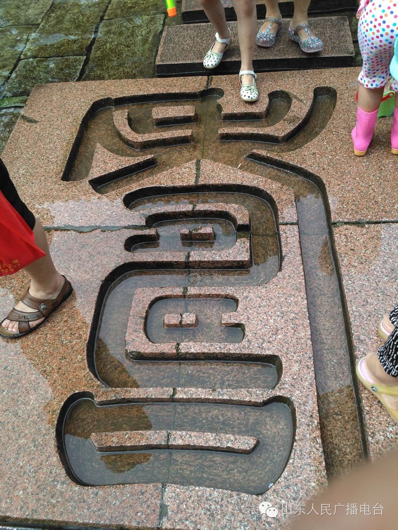 五龙潭泼水节，全家一起嗨翻天