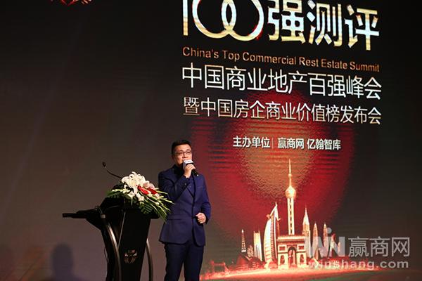 蓝光李嘉：宝贝江湖小镇成商业利器客流激增129%的秘密