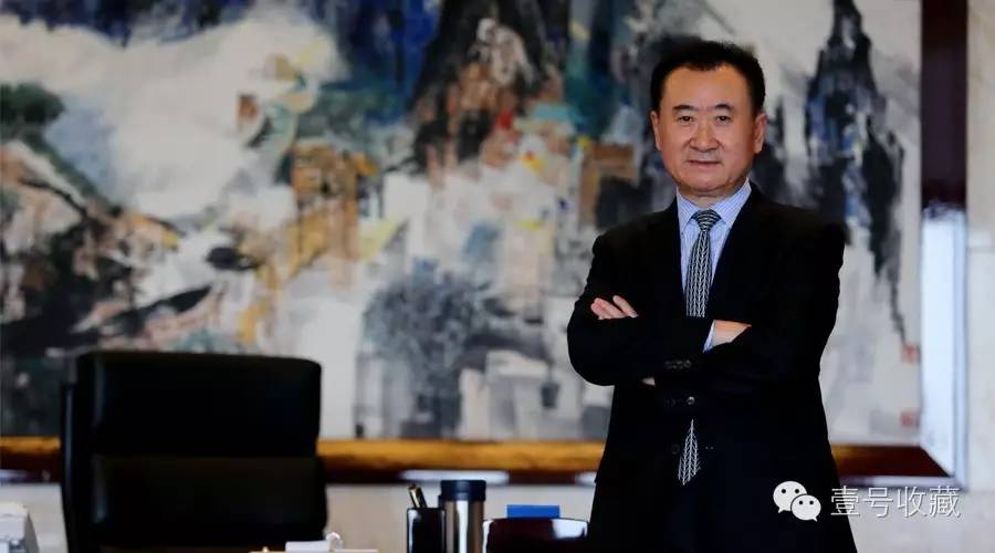 王健林千亿,王健林一亿小目标原版