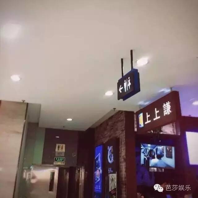 薛之谦逗比时刻从小就像被雷劈,薛之谦还开火锅店吗