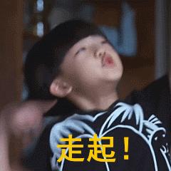 注意！北部新城要放“大招”了！这8个市级重大项目，一个比一个厉害……