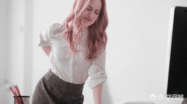 维生素b12对腰椎间盘突出有用吗,腰椎间盘4-5节突出正确睡姿图片