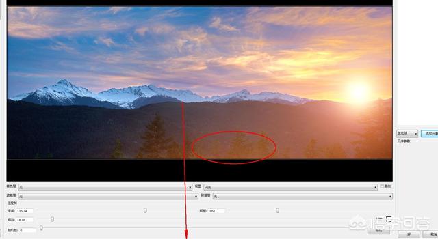 ps灯光光效插件怎么用,ps太阳光照效果插件