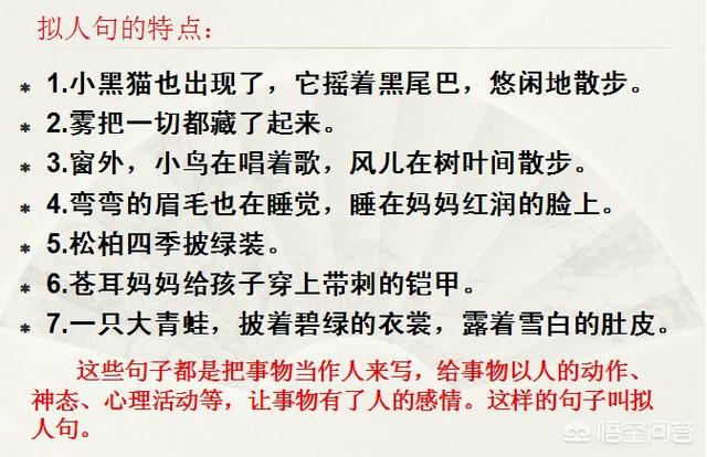 小学五年级语文成绩差怎样辅导,五年级语文怎么补习最有效