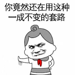 愚人节整蛊又出新套路,愚人节整蛊好玩但不过分的玩法