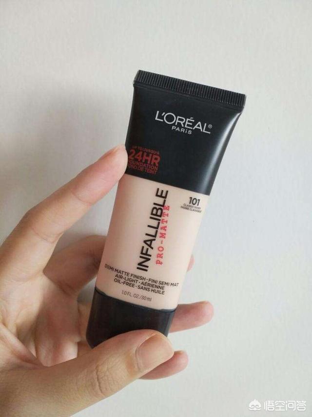 油性皮肤长闭口用什么粉底液,油性皮肤用什么粉底液不脱妆