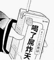 愚人节整蛊又出新套路,愚人节整蛊好玩但不过分的玩法