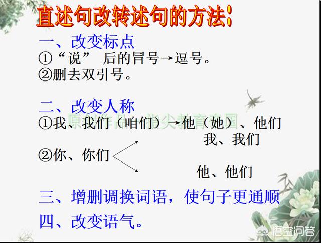 小学五年级语文成绩差怎样辅导,五年级语文怎么补习最有效