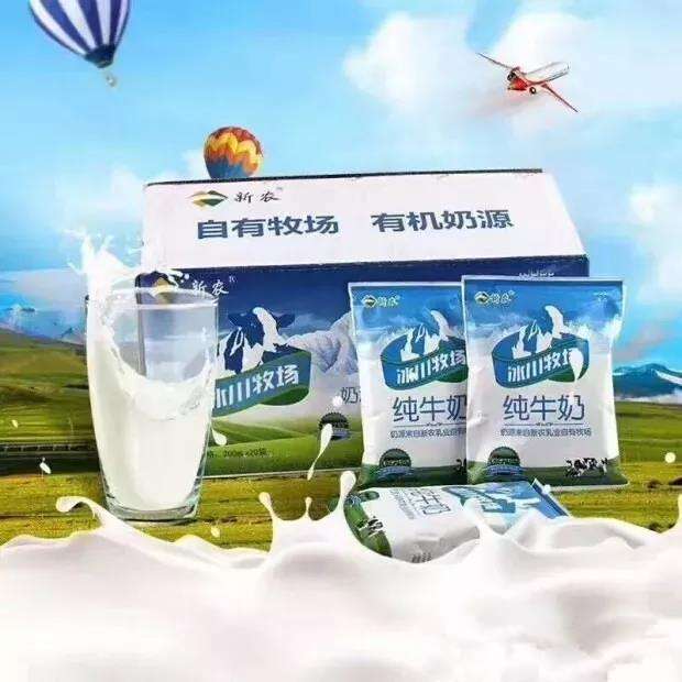 一汽马自达粉丝,一汽马自达粉丝嘉年华