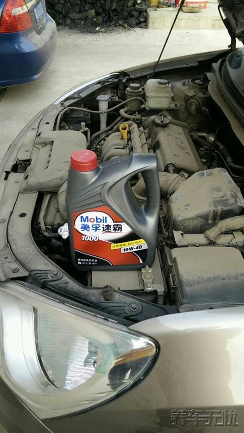 养车无忧一站式汽车服务,养车无忧网北京