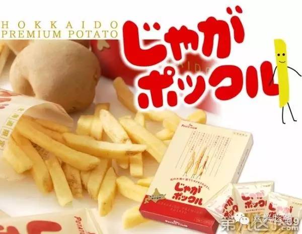 快递停运囤货,春节期间快递停运慎重下单