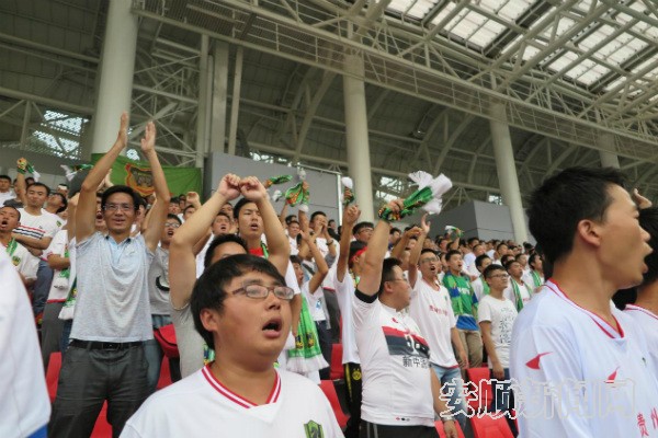 贵州恒丰智诚vs上海申鑫,恒丰智诚vs上港中超