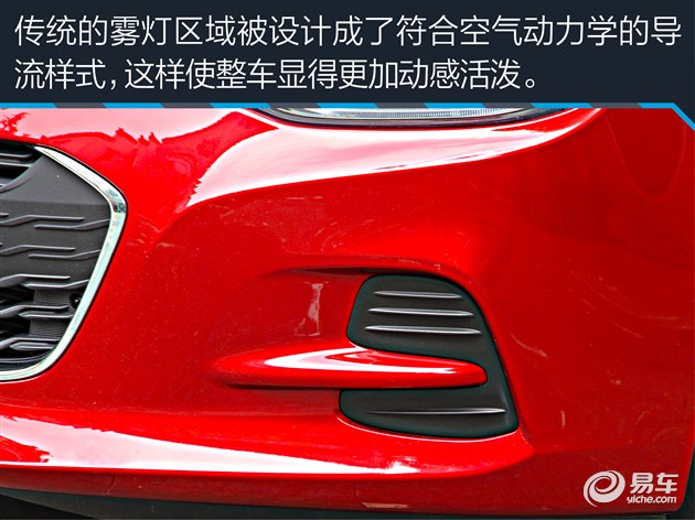 教你选车上汽通用雪佛兰科沃兹,上汽通用雪佛兰全新科沃兹