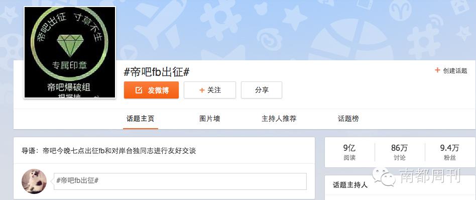 火力全开高燃集锦,火力全开顶级