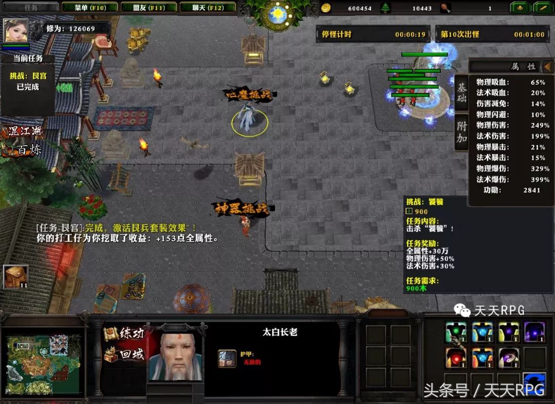 武侠迷必看电影,武侠迷必看的300部电影