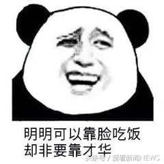 家长注意！以后升高中还要看这个！初中一年级就开始实施！