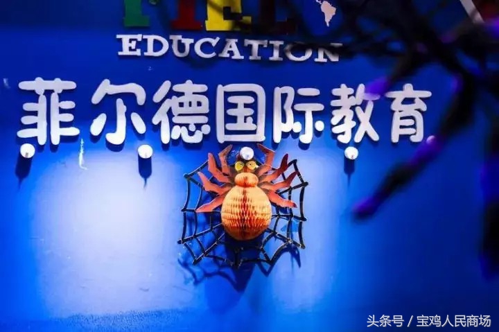 新店开业4月,新店4年庆攻略