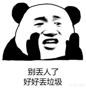 脂肪是如何排出体外的图解版本,节食脂肪怎么排出体外