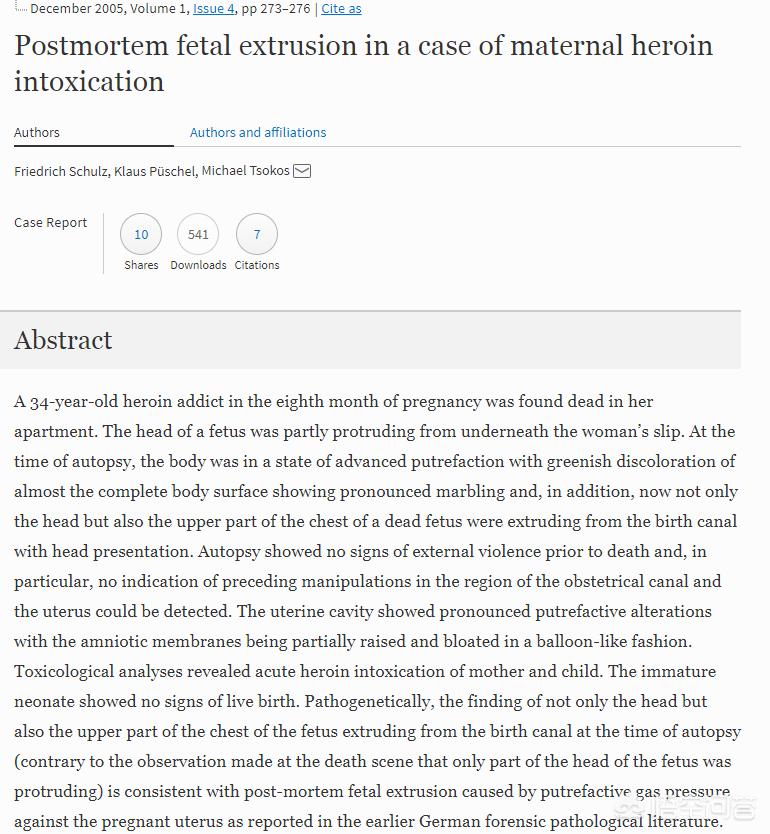 尸体能生小宝宝吗,尸体也能生孩子么