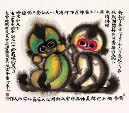 2016猴年春晚吉祥物,猴年春晚吉祥物