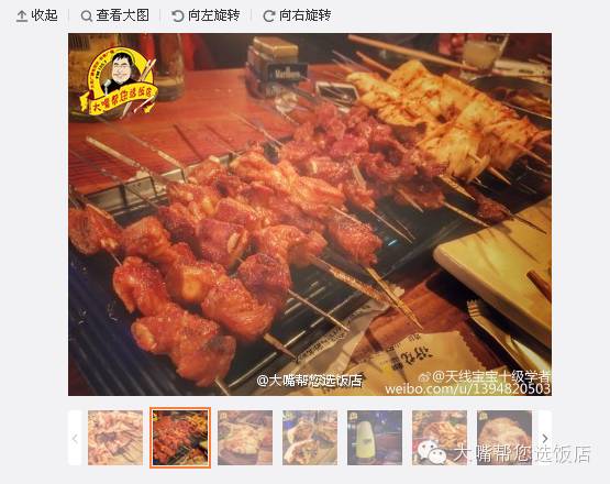 大连逼格比较高的餐厅,大连餐厅攻略必吃排行榜