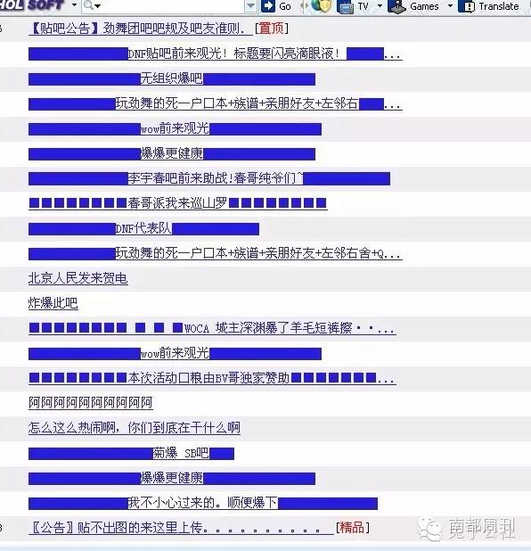 火力全开高燃集锦,火力全开顶级