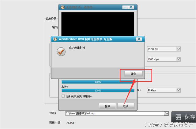 不会做视频怎么做小程序推广,不会做视频的如何创作视频