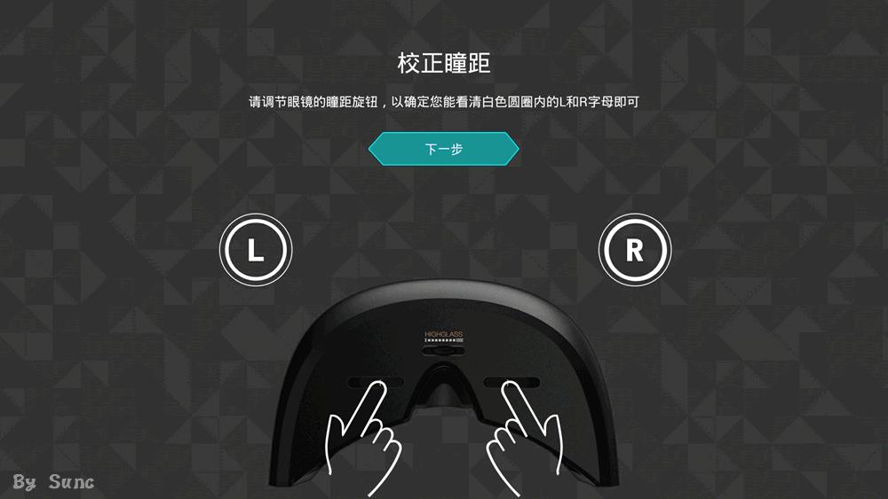 观影效果最好的一体机,2021观影神器