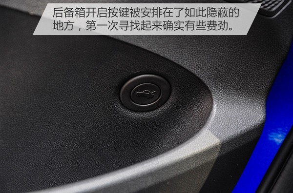 试驾新款雪佛兰科沃兹,试驾雪佛兰科沃兹新款