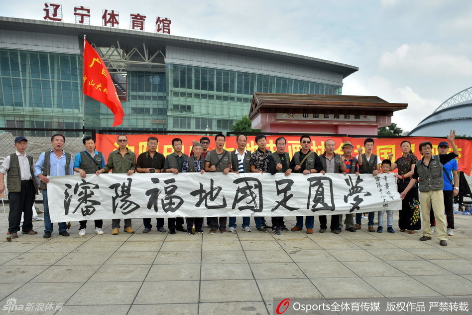 国足亚洲杯淘汰赛0:3惨败伊朗,国足与伊朗队历史上对决情况