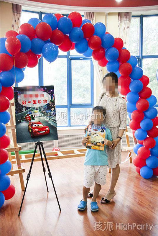 幼儿园里的生日party,幼儿园生日party系列