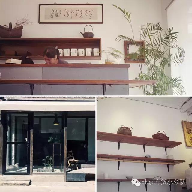 北京特点胡同游玩攻略,周末北京五道营胡同逛一逛