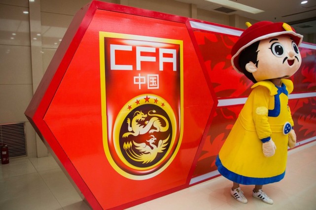 努尔哈赤成为国足比赛的吉祥物,国足吉祥物努尔哈赤