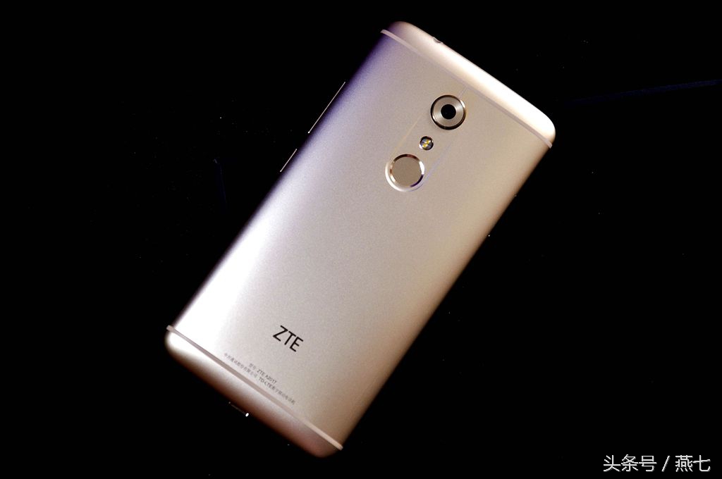 中兴天机7新品发布会视频,中兴天机七手机